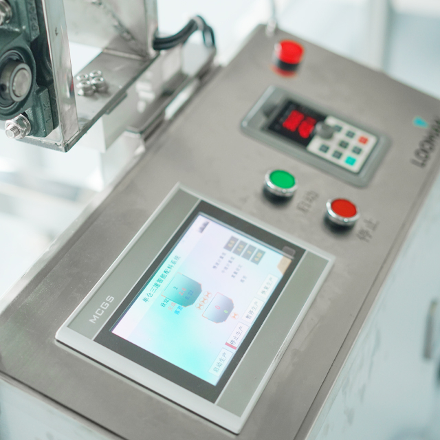 Loomak Единая система взвешивания